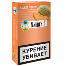 NAKHLA Дыня
