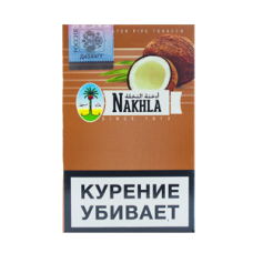 NAKHLA Кокос