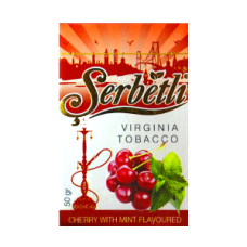 SERBETLI Вишня
