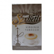 SERBETLI Капучино